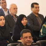 حضور روسای مراکز تهخران شرق اردیبهشت 1404